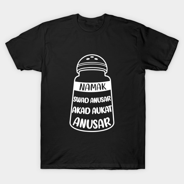 Namak Swad Anusar – Hindi Funny Slogan T-Shirt by alltheprints